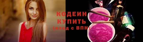 ешки Вязники